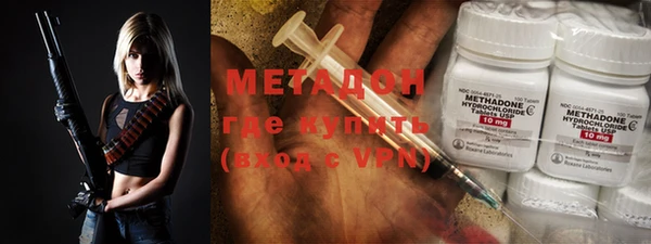 кокаин VHQ Гусь-Хрустальный