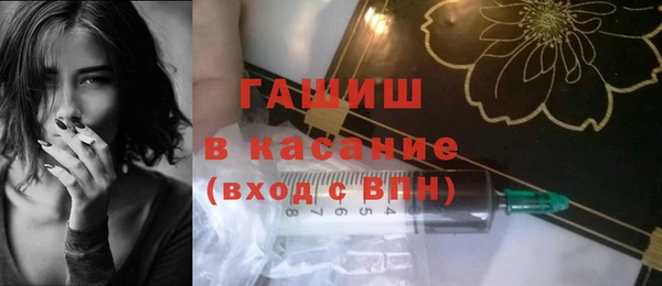 кокаин VHQ Гусь-Хрустальный