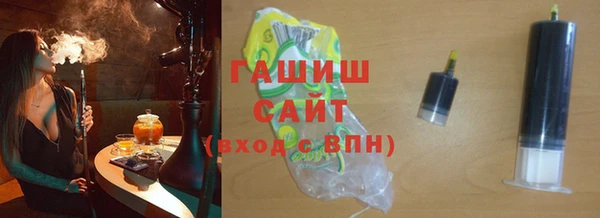 MESCALINE Гусев