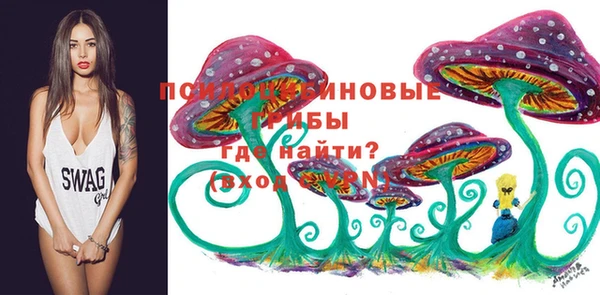 кокаин VHQ Гусь-Хрустальный