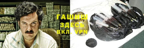 MESCALINE Гусев
