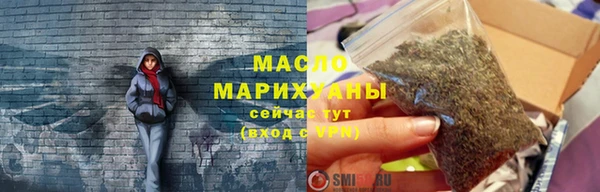 MESCALINE Гусев