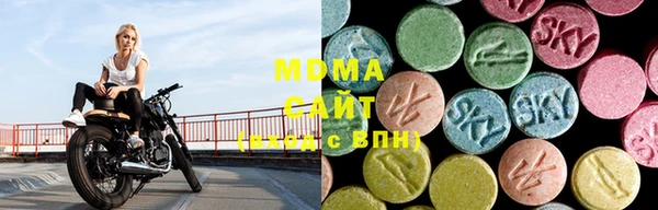 марихуана Гусиноозёрск