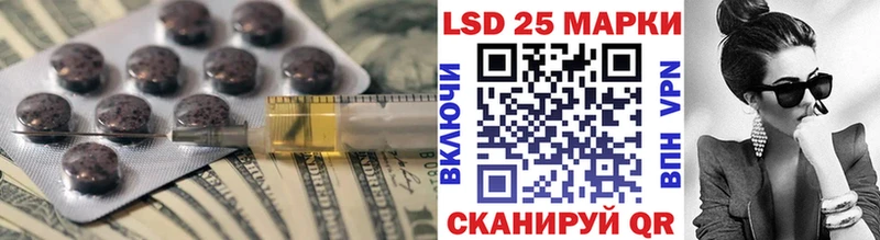 ЛСД экстази ecstasy  площадка официальный сайт  Димитровград  MEGA ссылки 