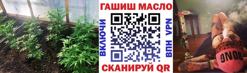 ТГК вейп  KRAKEN   Димитровград 